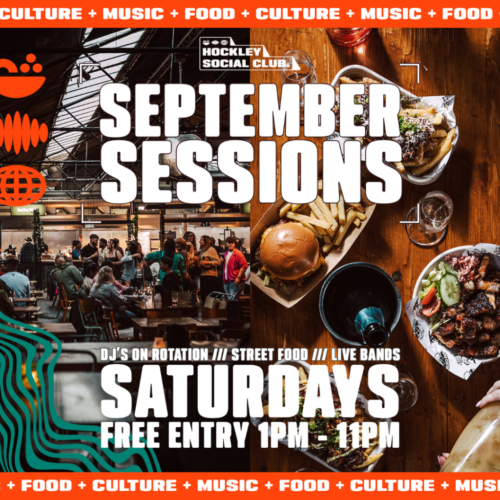HSC: The September Sessions